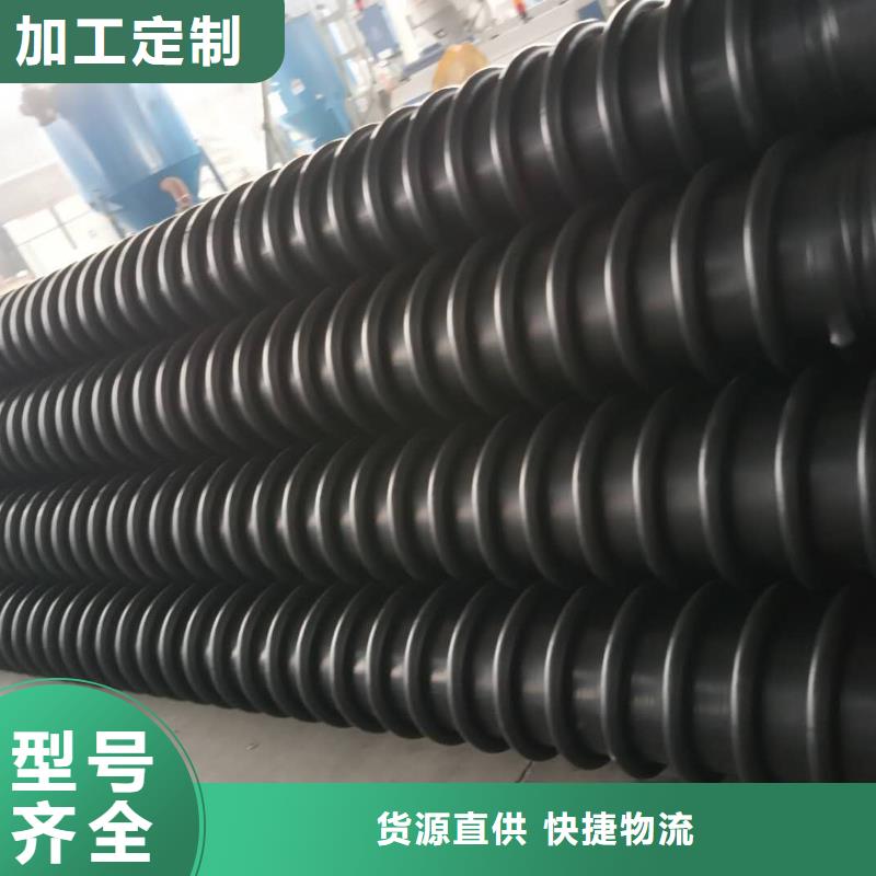 【克拉管】塑料检查井常年供应