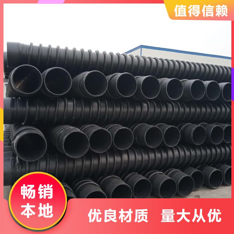 【克拉管】塑料检查井常年供应