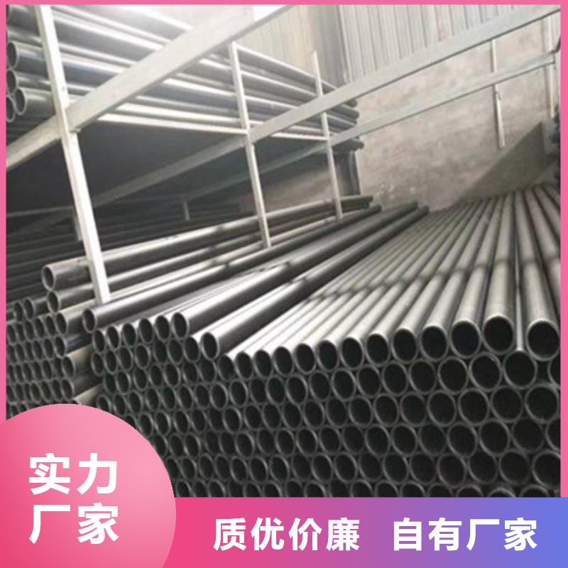 钢丝骨架管-七孔梅花管厂家实力雄厚