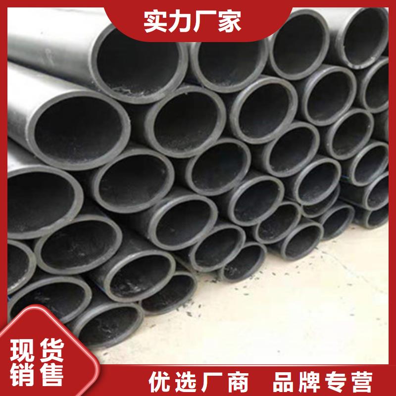 钢丝骨架管PE给水管保障产品质量