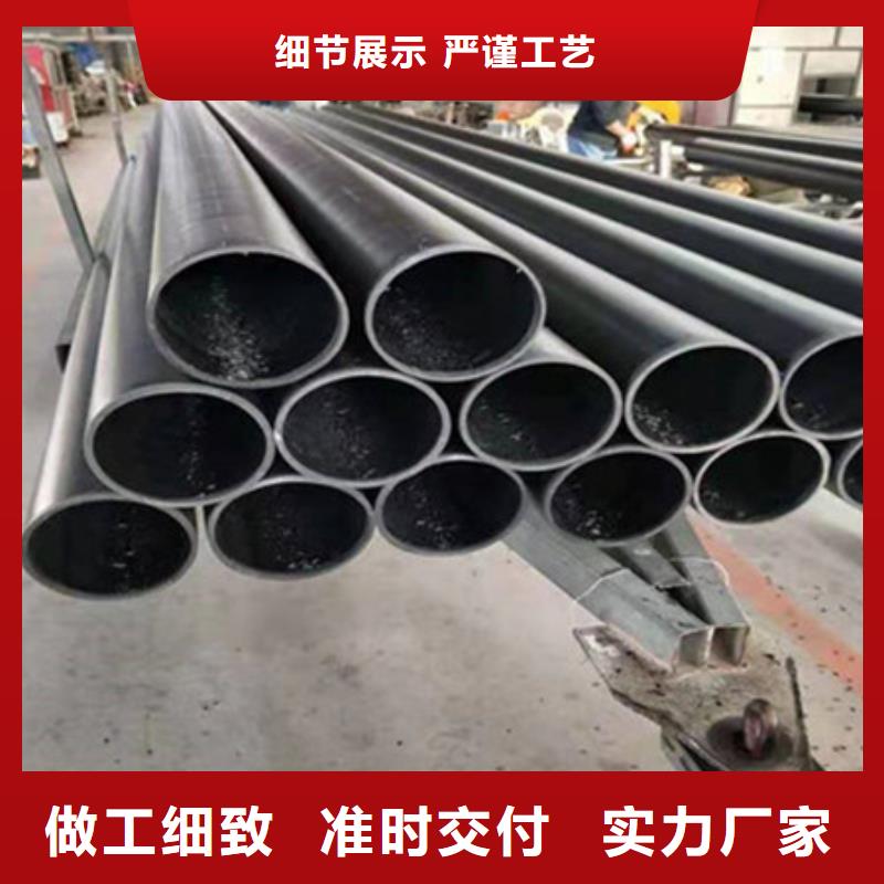 钢丝骨架管-七孔梅花管厂家实力雄厚