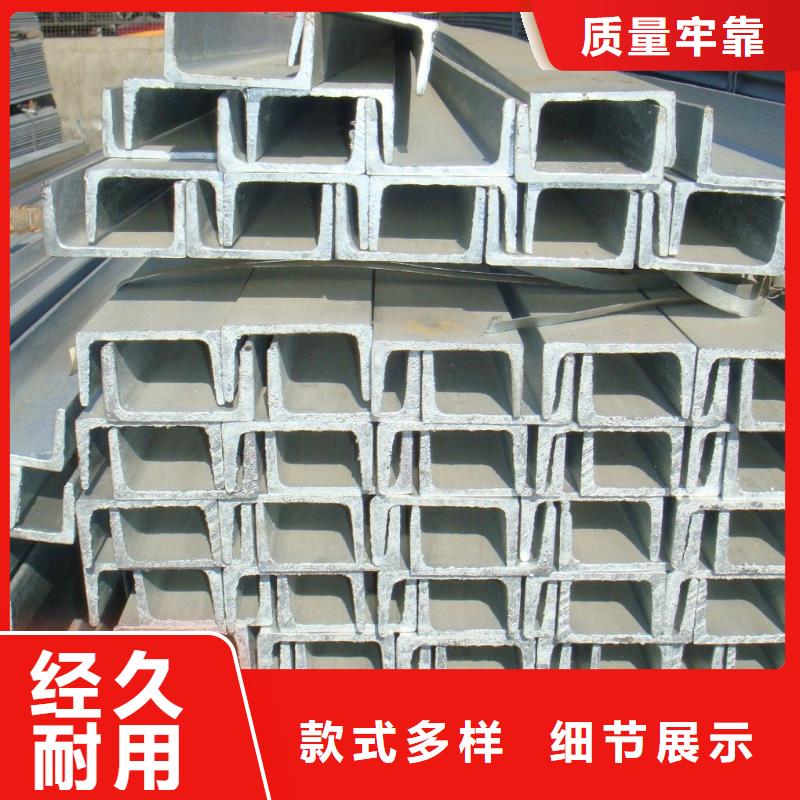 角钢【不锈钢扁钢】发货迅速