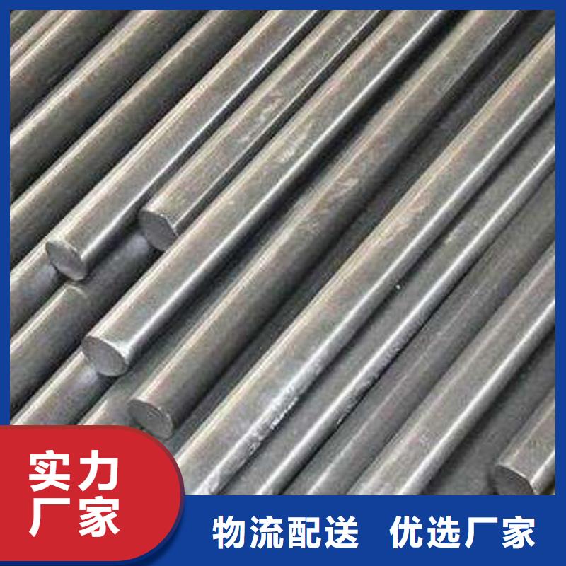 角钢不锈钢棒重信誉厂家