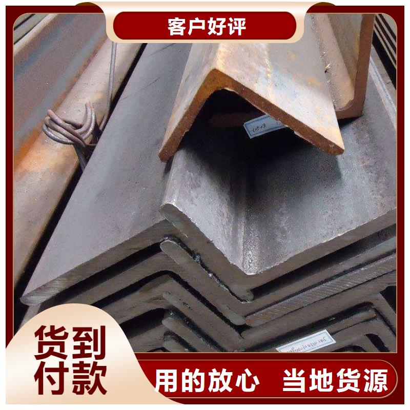 角钢【不锈钢扁钢】发货迅速