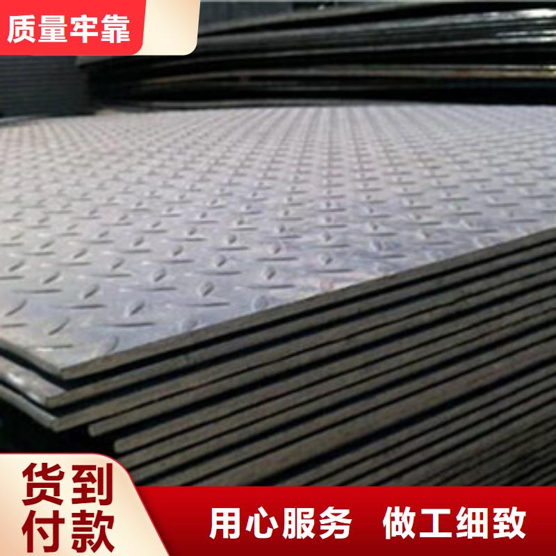 不锈钢板不锈钢管大厂家实力看得见