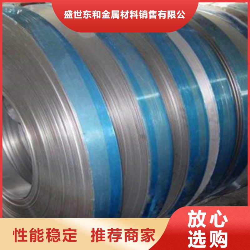 不锈钢板不锈钢管大厂家实力看得见