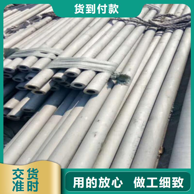 不锈钢管304不锈钢管库存充足