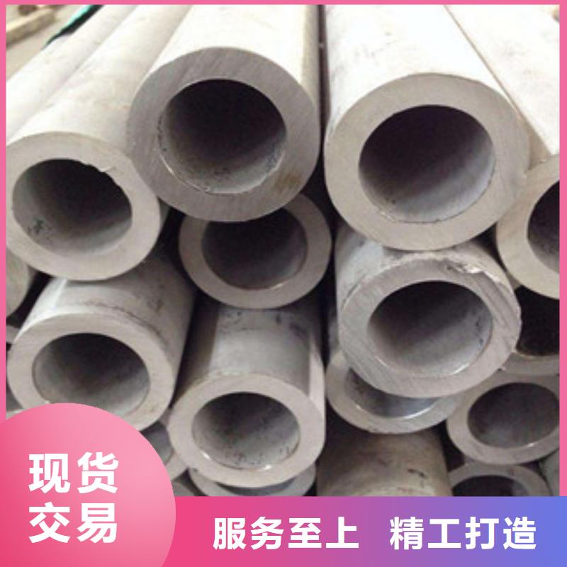 不锈钢管304不锈钢管工厂直销