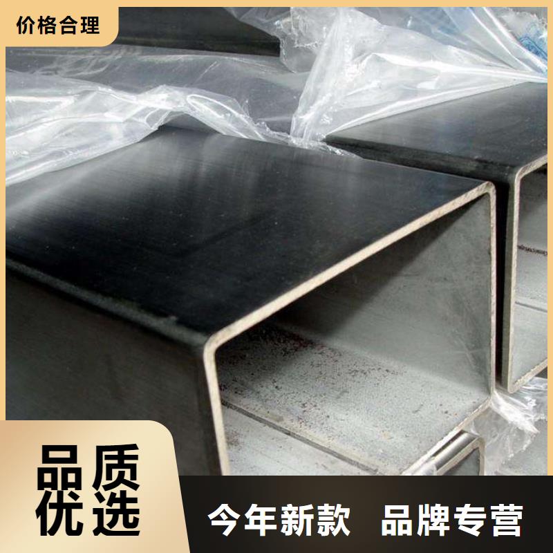 不锈钢管304不锈钢管工厂直销