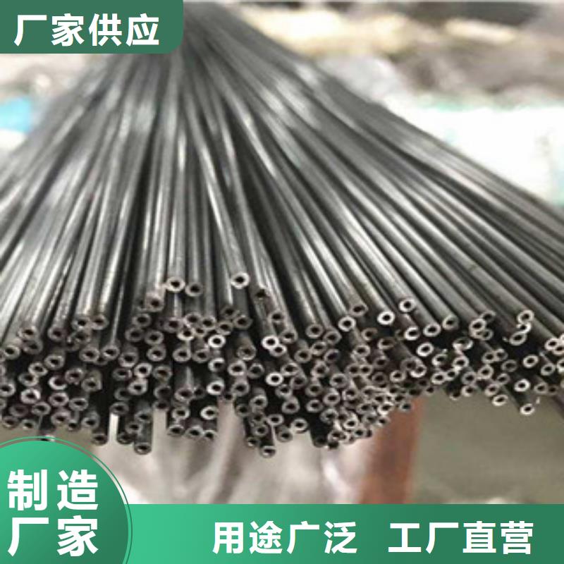 不锈钢管不锈钢板专业的生产厂家