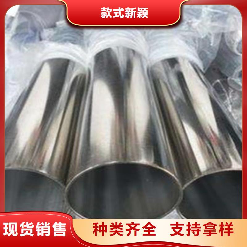 不锈钢管304不锈钢管工厂直销