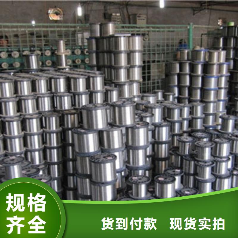 不锈钢圆钢-不锈钢焊管一致好评产品