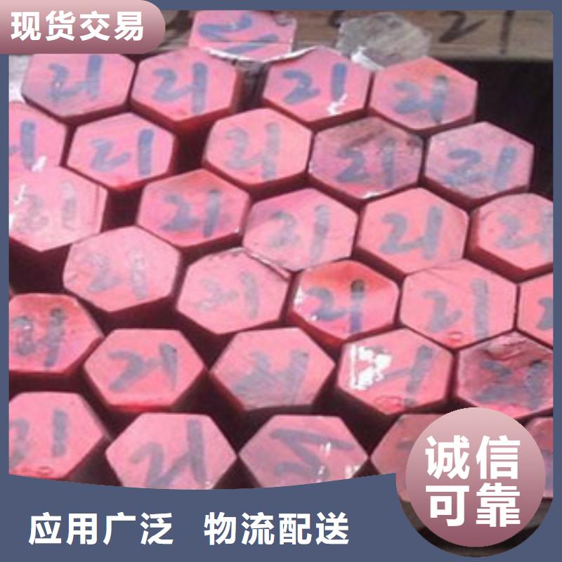 【不锈钢圆钢_不锈钢带厂家案例】