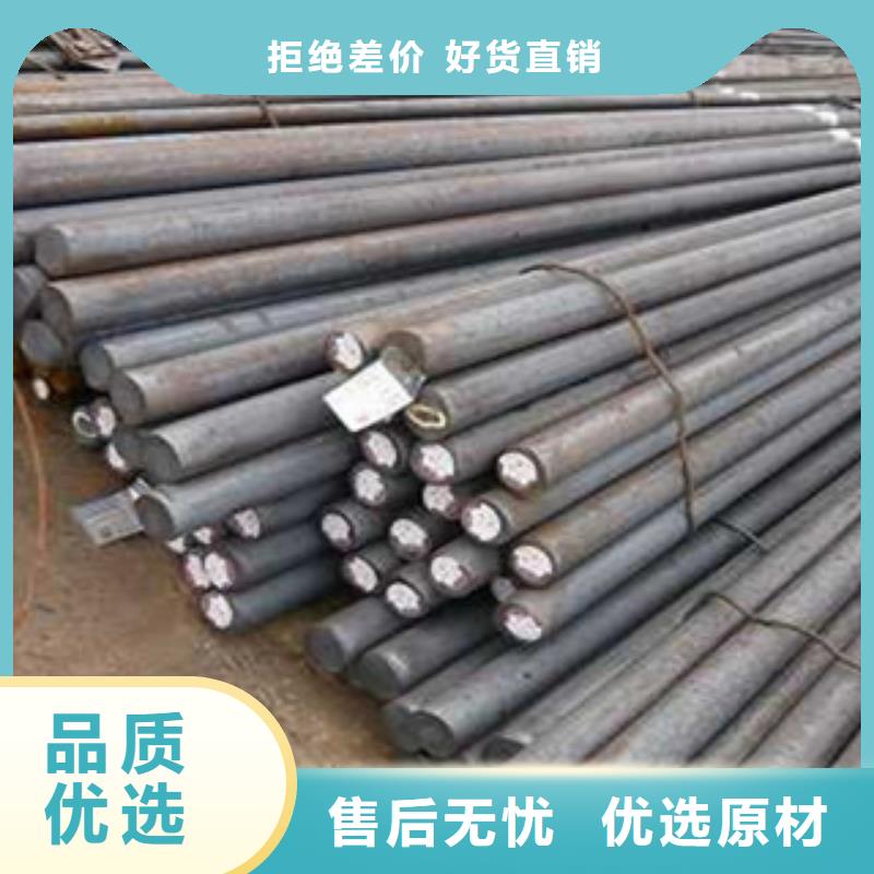 不锈钢圆钢,不锈钢板厂家直销货源充足