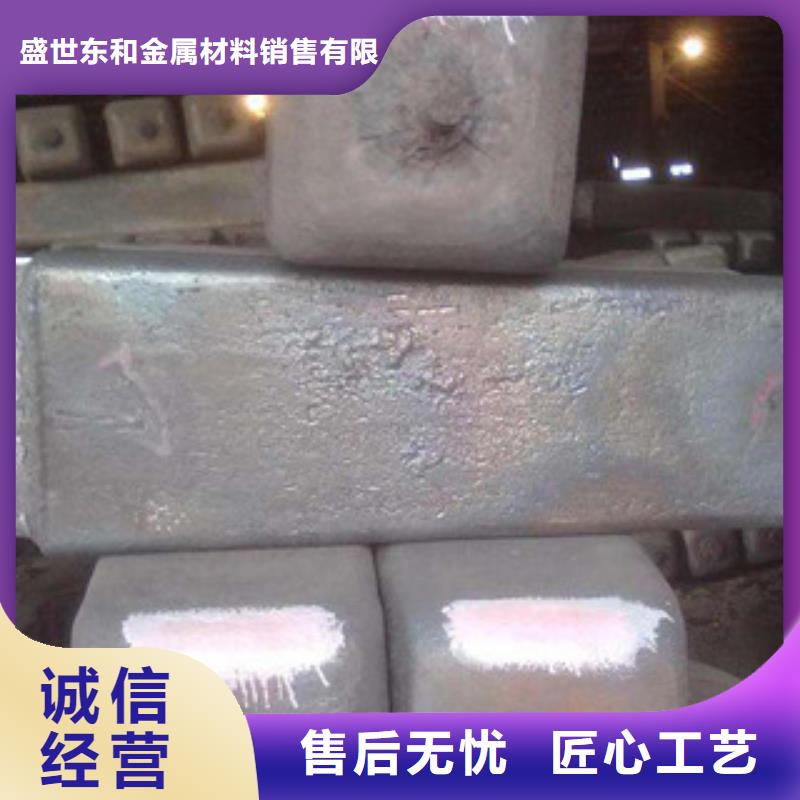 不锈钢圆钢_【304不锈钢板】行业优选