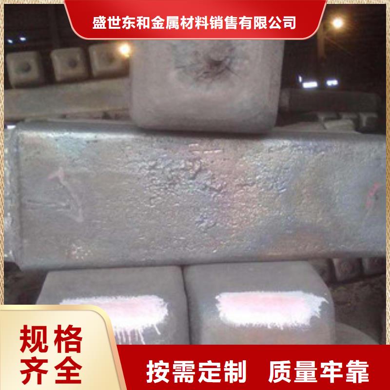 【不锈钢圆钢不锈钢角钢放心选购】