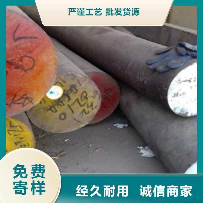 不锈钢圆钢不锈钢管买的放心