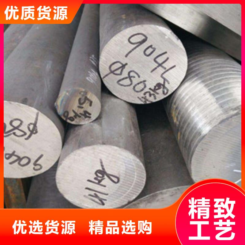 【不锈钢圆钢不锈钢棒诚信厂家】