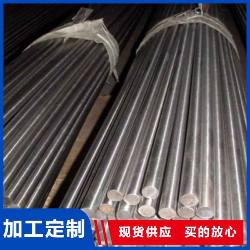 不锈钢圆钢_【304不锈钢板】行业优选