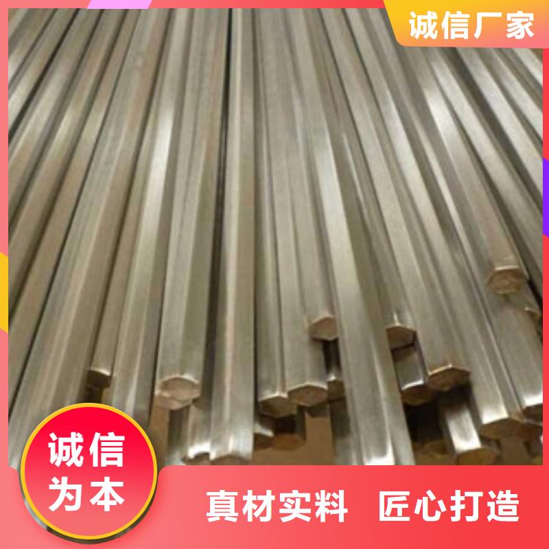 不锈钢圆钢_【304不锈钢板】行业优选