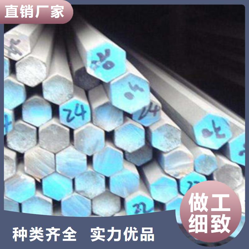 不锈钢圆钢不锈钢管多种工艺