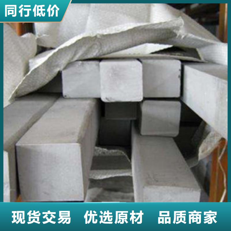 不锈钢圆钢不锈钢管多种工艺