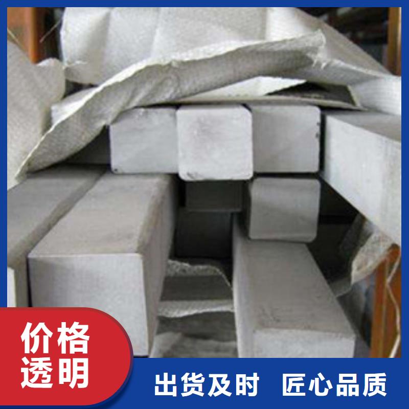 【不锈钢圆钢,304不锈钢管支持货到付清】