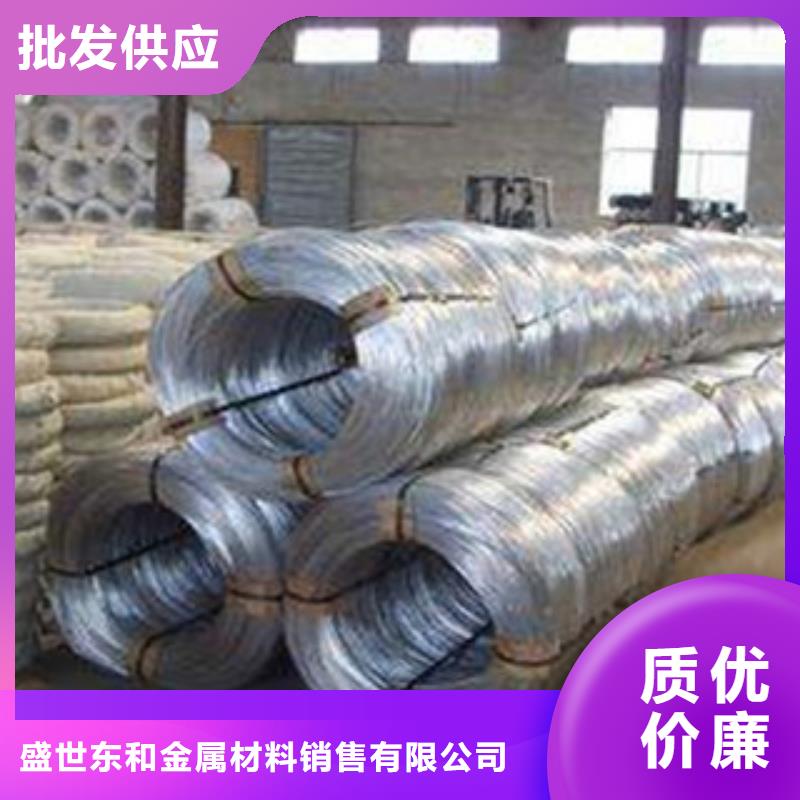 不锈钢圆钢不锈钢管买的放心