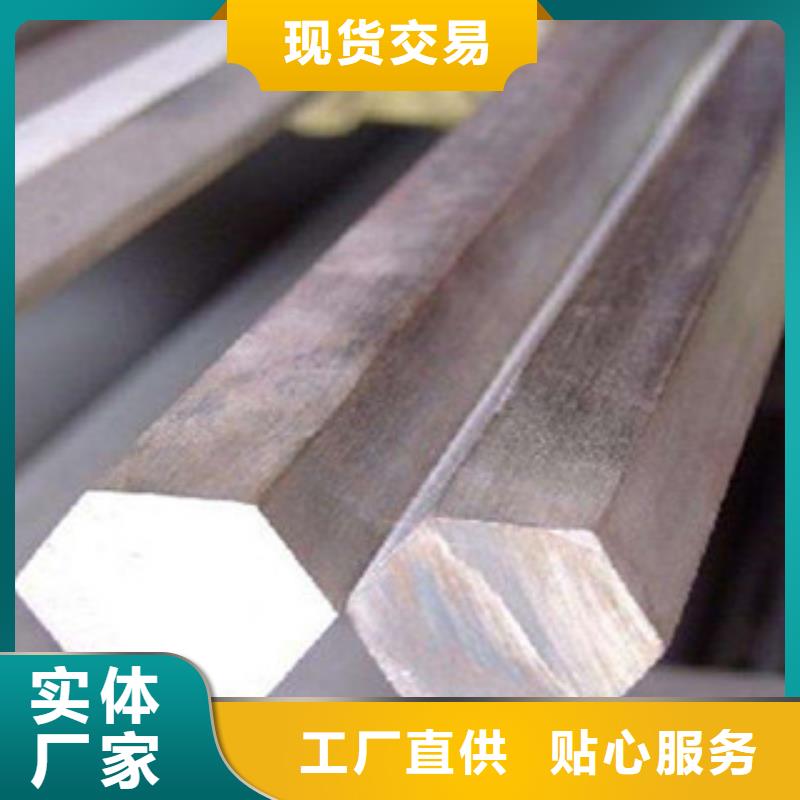 不锈钢圆钢-不锈钢焊管一致好评产品