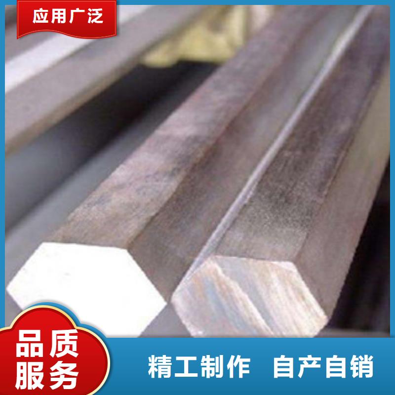 不锈钢圆钢,不锈钢板厂家直销货源充足