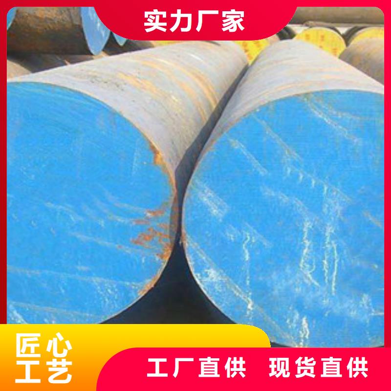不锈钢圆钢_【304不锈钢板】行业优选