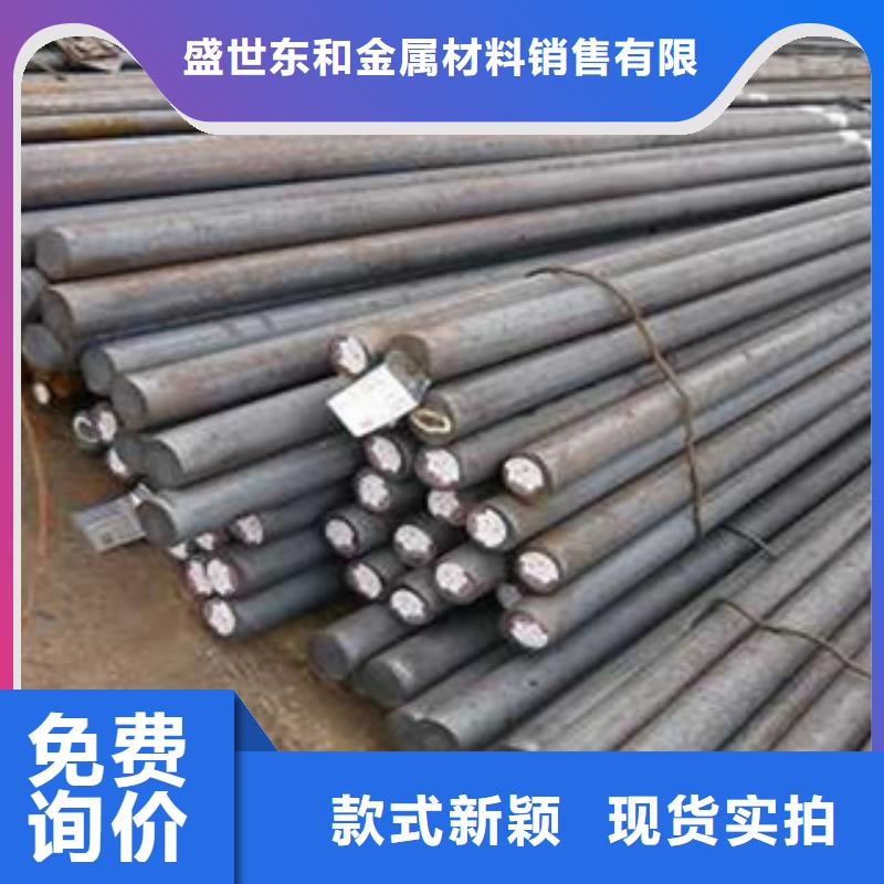 不锈钢圆钢不锈钢管买的放心