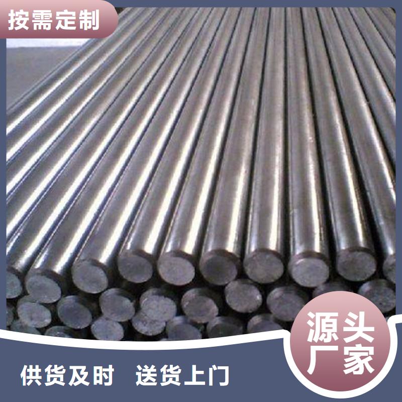 圆钢-不锈钢管诚信经营现货现发