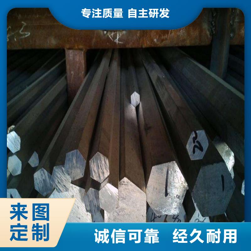 圆钢-不锈钢角钢产地直供