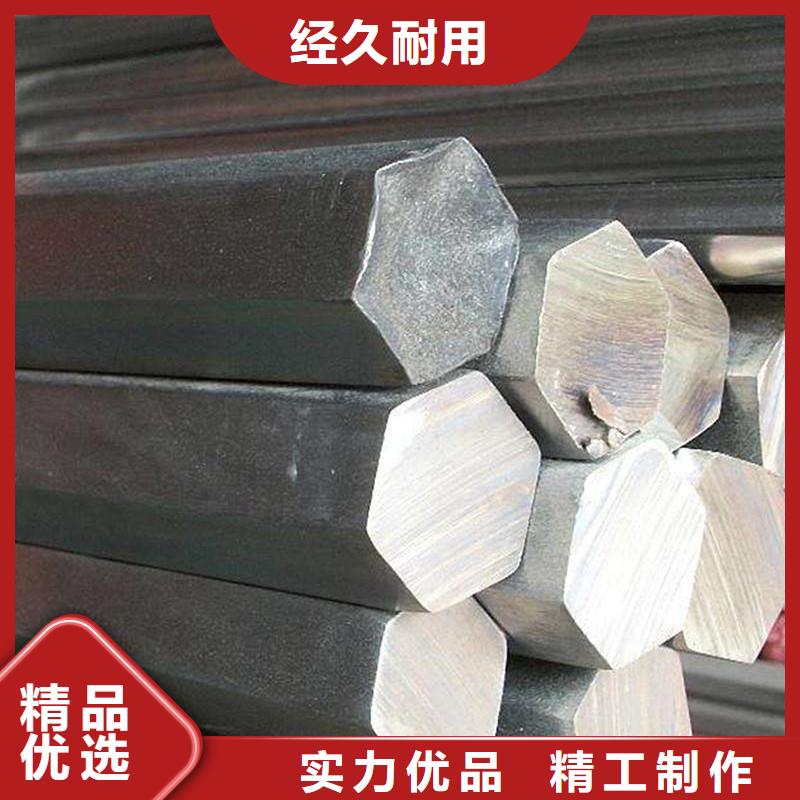 圆钢不锈钢板一对一为您服务