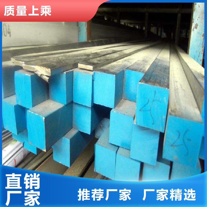 圆钢304不锈钢板精工制作