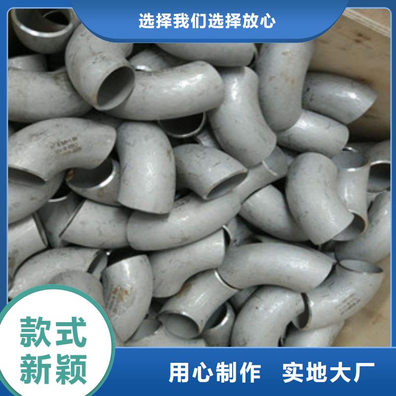 不锈钢管件不锈钢焊管产地采购