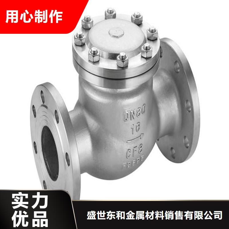 不锈钢管件不锈钢管厂家品控严格