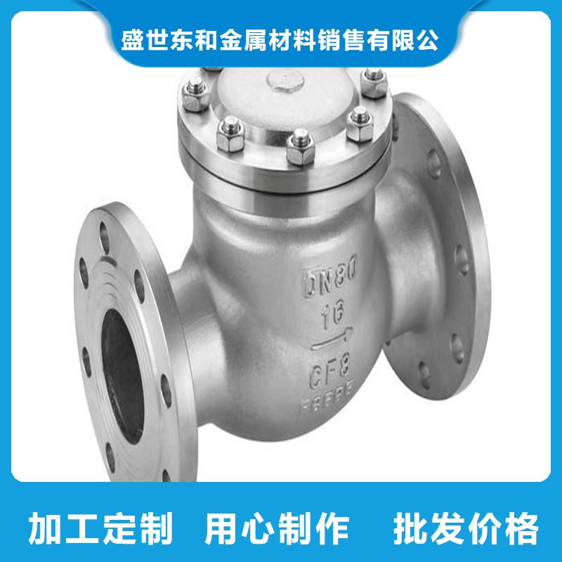 不锈钢管件-不锈钢管把实惠留给您