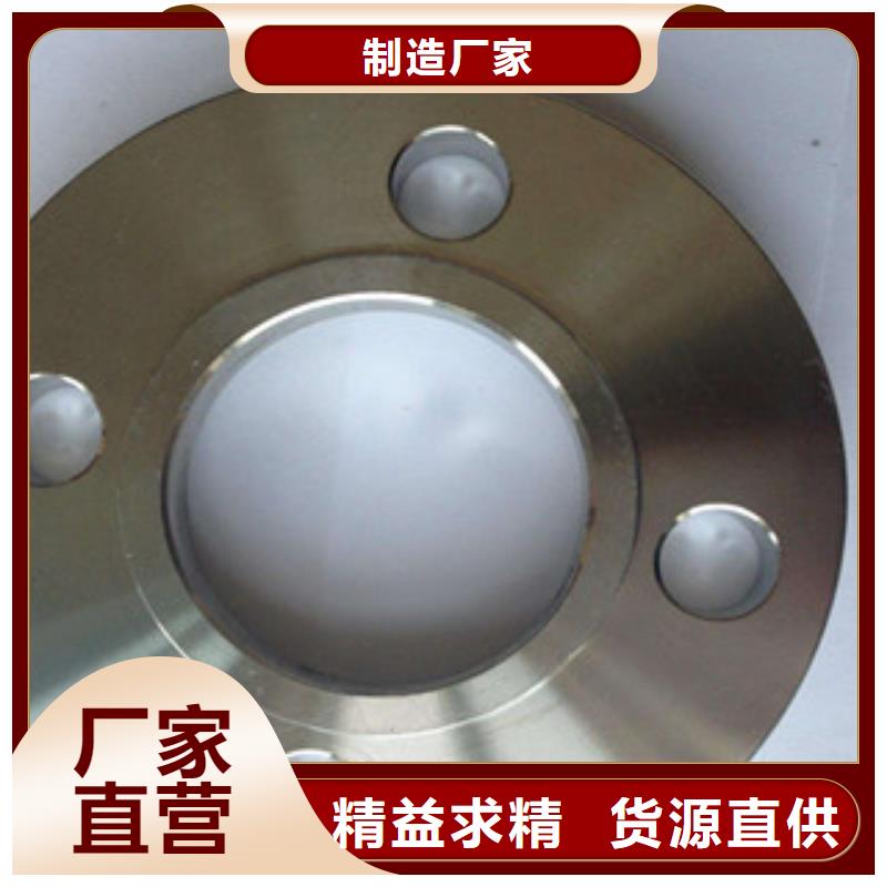 不锈钢管件-不锈钢管把实惠留给您