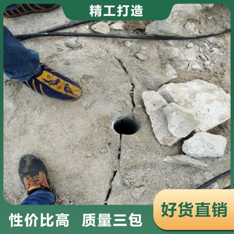 劈裂棒破石机细节之处更加用心