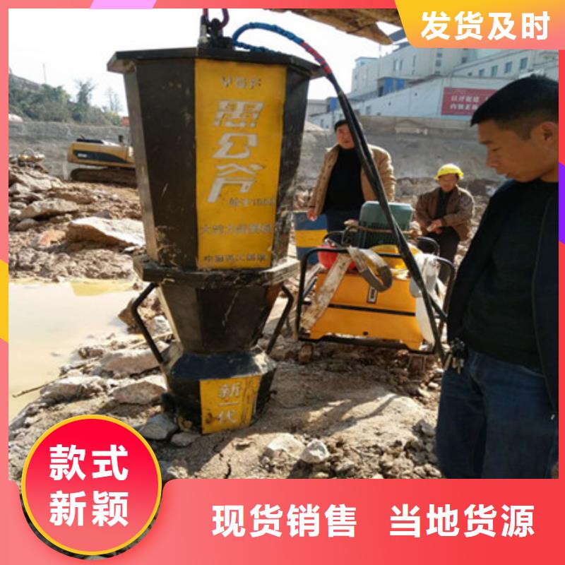 劈裂棒_裂石器一站式采购商