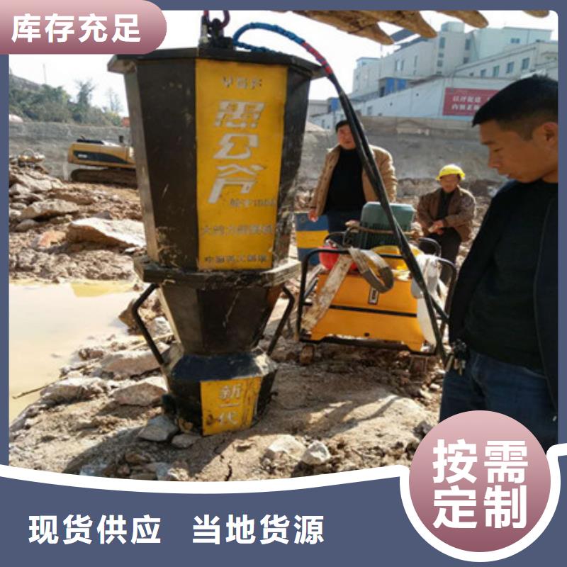 劈裂棒优选厂家