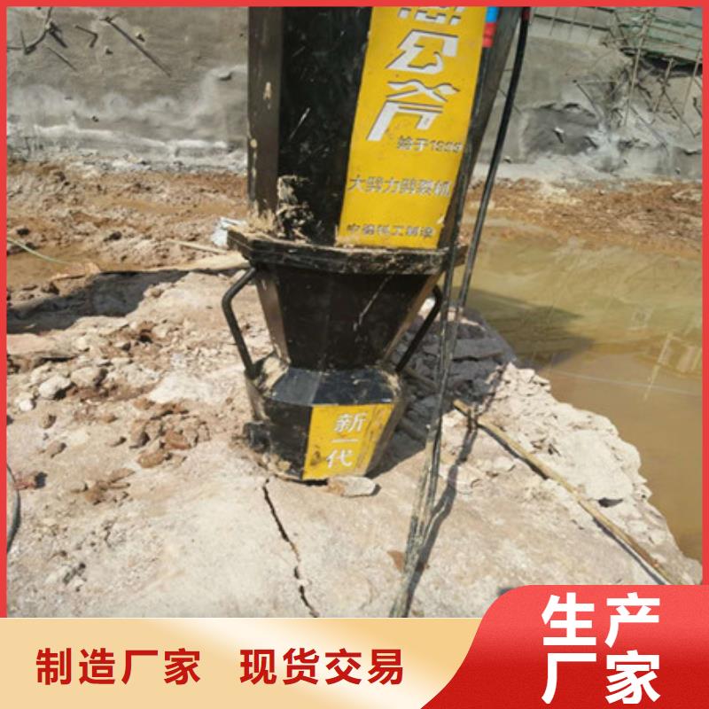 劈裂棒好产品放心购