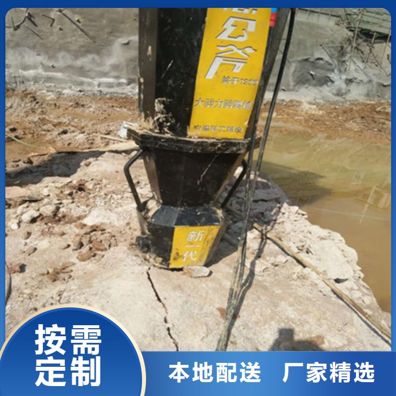 劈裂棒品质优选