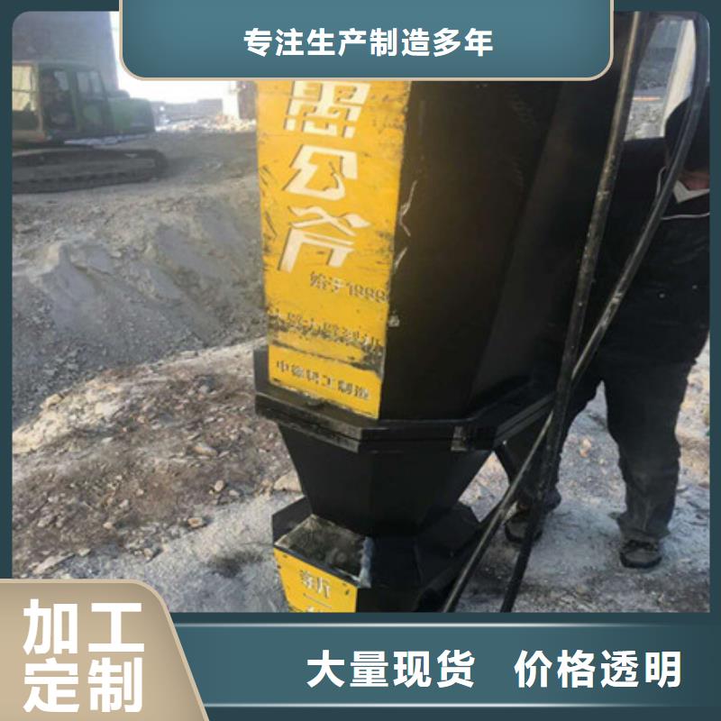 劈裂棒破裂机厂家直销直供