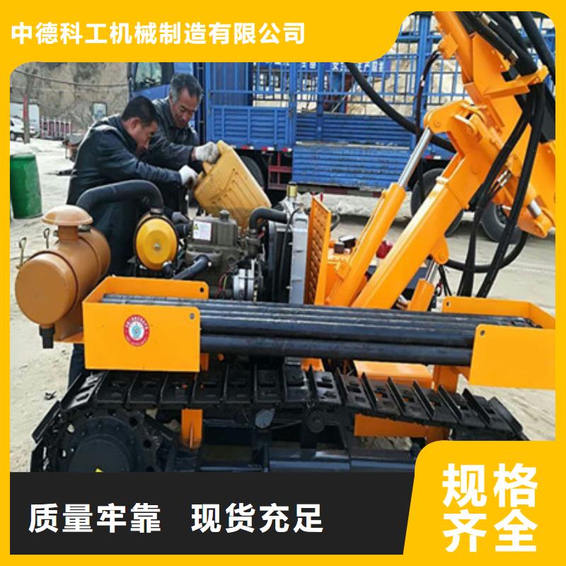 劈裂棒破裂机厂家直销直供