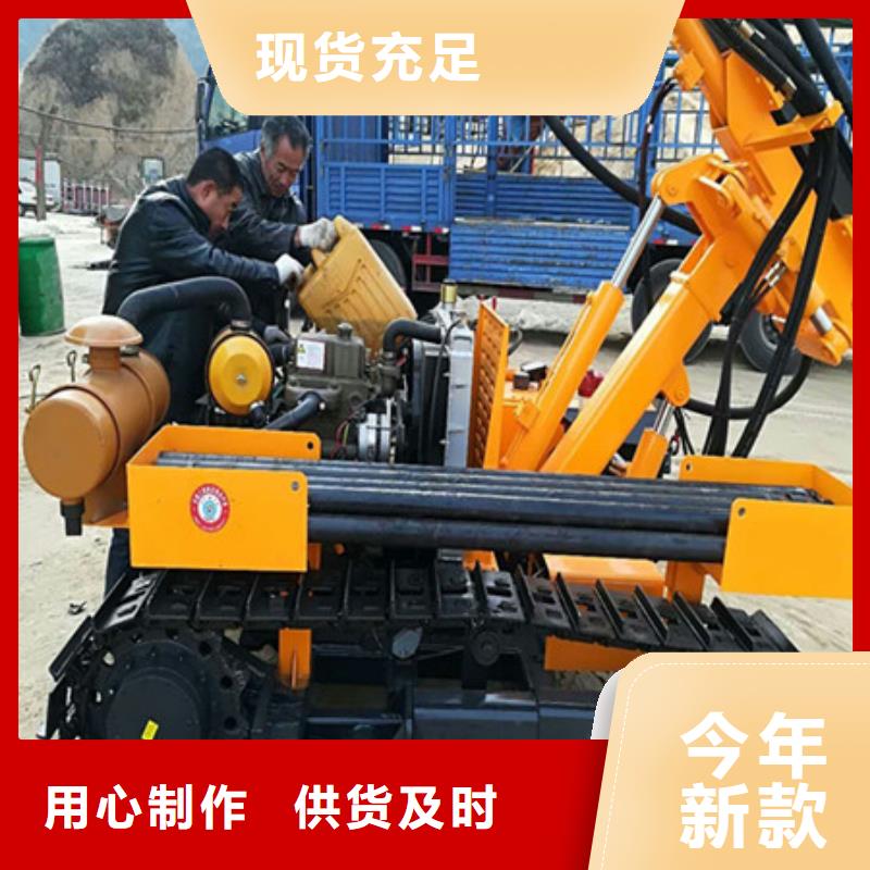 劈裂棒_裂石器一站式采购商