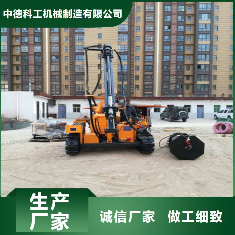 劈裂棒用心制造