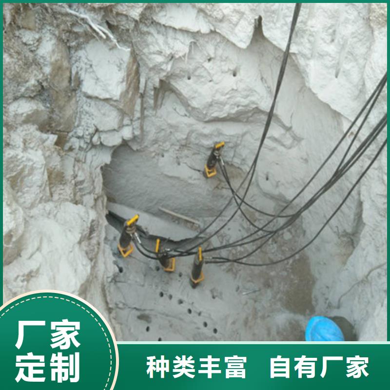 劈裂棒【静态开采岩石劈裂机】本地厂家值得信赖